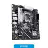 Motherboard Asus Prime B860M-K DDR5 S1851 Box M-ATX