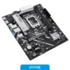 Motherboard Asus Prime B860M-K DDR5 S1851 Box M-ATX