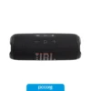 Parlante JBL Flip 7 Bluetooth Negro
