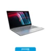 not lenovo tb 16, core 5 210h, 8gb, 512ssd, freedo Lenovo TB 16