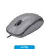 M110GRIS-13 Mouse Logitech M110 Silver