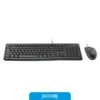 teclado y mouse logitech mk120 combo usb