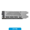 RTX5050SHADOW RTX5050SHADOW