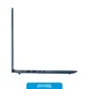 lenovo ip s