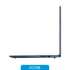 lenovo ip s