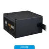 fuente 650w cooler master v3 80 plus gold fuente 650w cooler master v3 80 plus gold