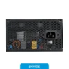 fuente 650w cooler master v3 80 plus gold fuente 650w cooler master v3 80 plus gold