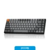K2MAX75RED