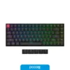 K2V375BROWN