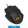 M908-13 Mouse Redragon Impact M908 Gamer