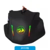 M908-15 Mouse Redragon Impact M908 Gamer