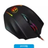 M908-16 Mouse Redragon Impact M908 Gamer
