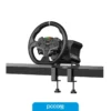 R5RS20-14 Volante MOZA R5 Bundle RS20 Base Direct Drive + Volante + Pedales Acero
