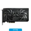 Placa De Video Gigabyte RTX 5060 TI 8GB Windforce
