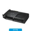Placa De Video Gigabyte RTX 5060 TI 8GB Windforce