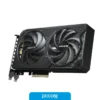 Placa De Video Gigabyte RTX 5060 TI 8GB Windforce