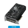 Placa De Video Gigabyte RTX 5060 TI 8GB Windforce