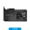 Placa De Video Gigabyte RTX 5060 TI 8GB Windforce