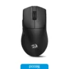 Redragon King Pro M916 1 Redragon King Pro M916 1