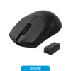 Redragon King Pro M916 2 Redragon King Pro M916 2