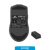 Redragon King Pro M916 5 Redragon King Pro M916 5