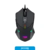 Redragon m601 1