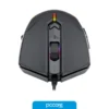 Redragon m601 4