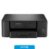 T530WST-36 Impresora Multifuncion Brother T530W Sistema Continuo Wifi