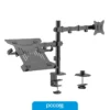 TWINRDSM66-14 Soporte Para Monitor Y Notebook Redragon Twin RDSM66