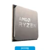 AMD Ryzen 7 5700 2