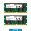 ram sodimm ddr4 16gb adata 3200hz box