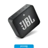 JBL go 2 negro