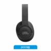 JBL Tune 720