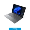 Lenovo V15 G4 Intel I7 13620H 3