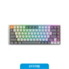 Redragon Azure K652 1