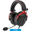 Redragon h312 cybill