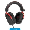 Redragon h312 cybill