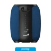 Parlante Genius SP-915BT azul
