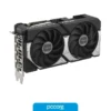 placa de video asus nvidia geforce dual rtx5060ti Asus nvidia geforce dual rtx5060ti 8GB