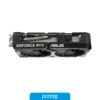 placa de video asus nvidia geforce dual rtx5060ti Asus nvidia geforce dual rtx5060ti 8GB