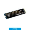 disco solido ssd 1tb msi spatium m390 nvme m.2 gamer SSD 1TB MSI Spatium M390