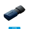 pendrive 64gb kingston dtxm 3.2 blue Kingston pendrive