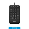 teclado numerico genius