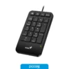 teclado numerico genius
