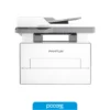 impresora laser monocromatica pantum bm4240adw multifuncion