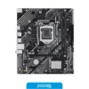 motherboard asus prime h510m f r3.0 lga1200 ddr4 motherboard asus prime h510m f r3.0 lga1200 ddr4