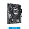 motherboard asus prime h510m f r3.0 lga1200 ddr4 motherboard asus prime h510m f r3.0 lga1200 ddr4