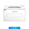 impresora laser monocromatica pantum bp4200dw wifi impresora laser monocromatica pantum bp4200dw wifi