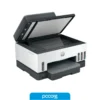 impresora multifuncion hp ink tank 790 sistema continuo duplex automatico wifi