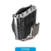 cooler fan cpu gamemax gamma 300 argb cooler fan cpu gamemax gamma 300 argb